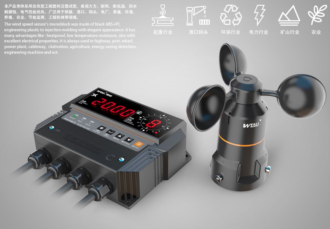 六大步驟帶你了解微特新品開發(fā)過(guò)程