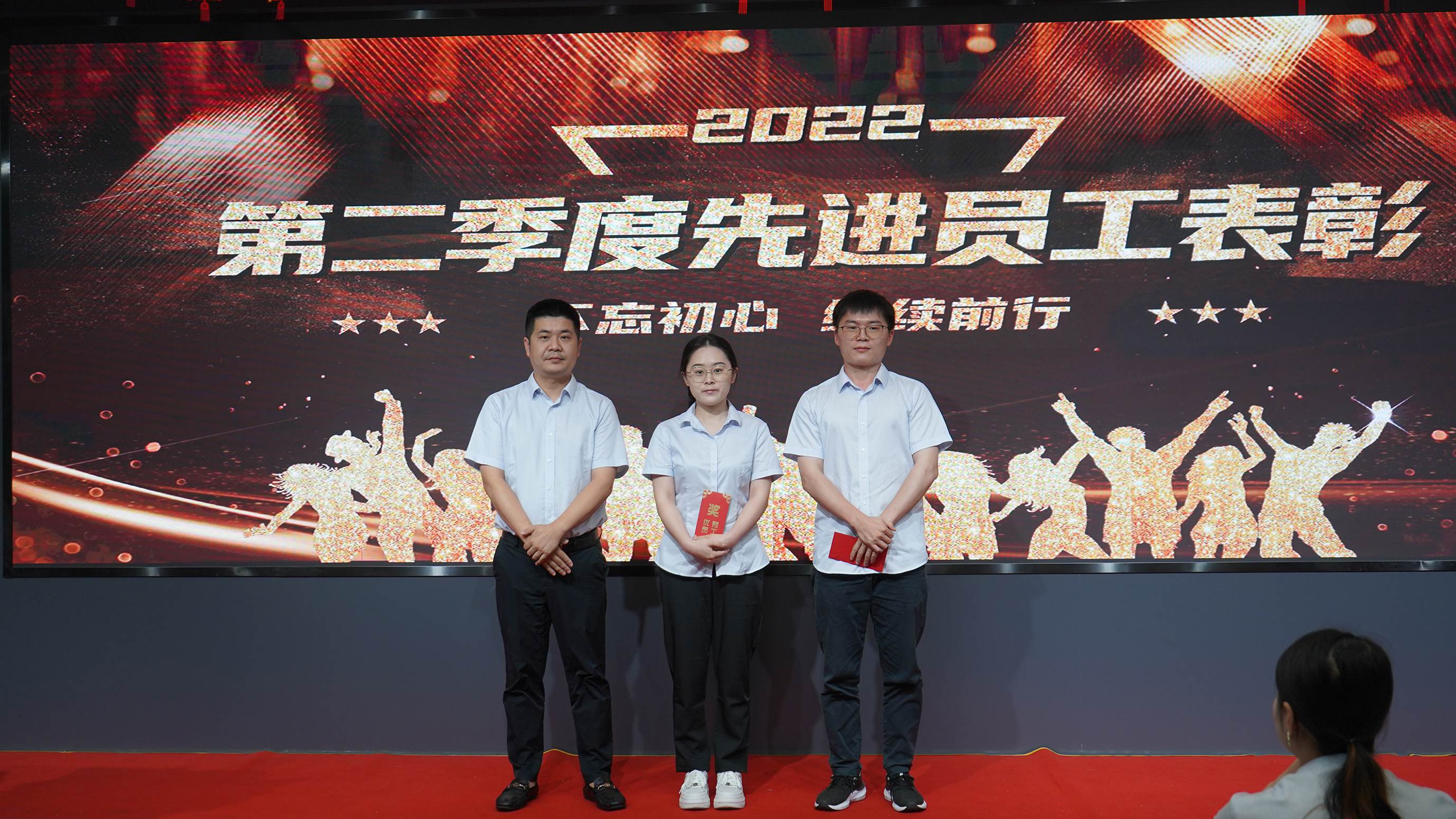 21-管理中臺、技術(shù)中臺先進.JPG