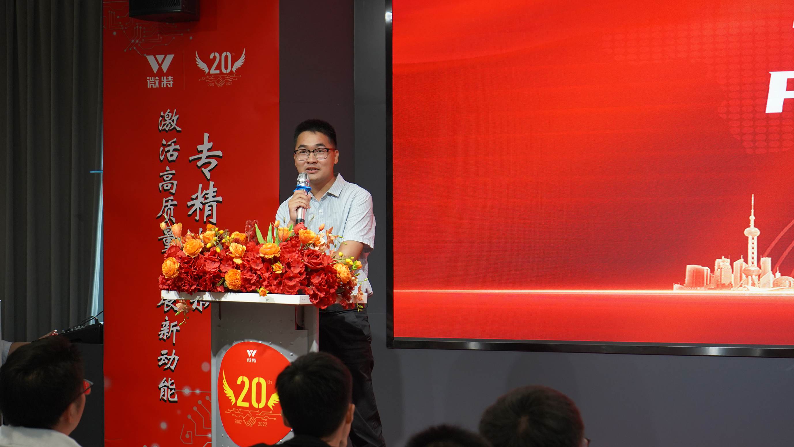 14-邵世平？不確定.JPG